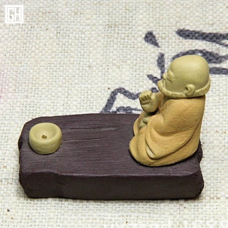 watermarked image